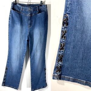 Vintage High Rise Leather Lace Up Leg Jeans